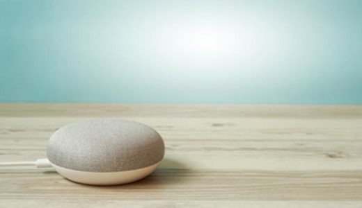 スマートスピーカーがあると生活はどう変わるの？