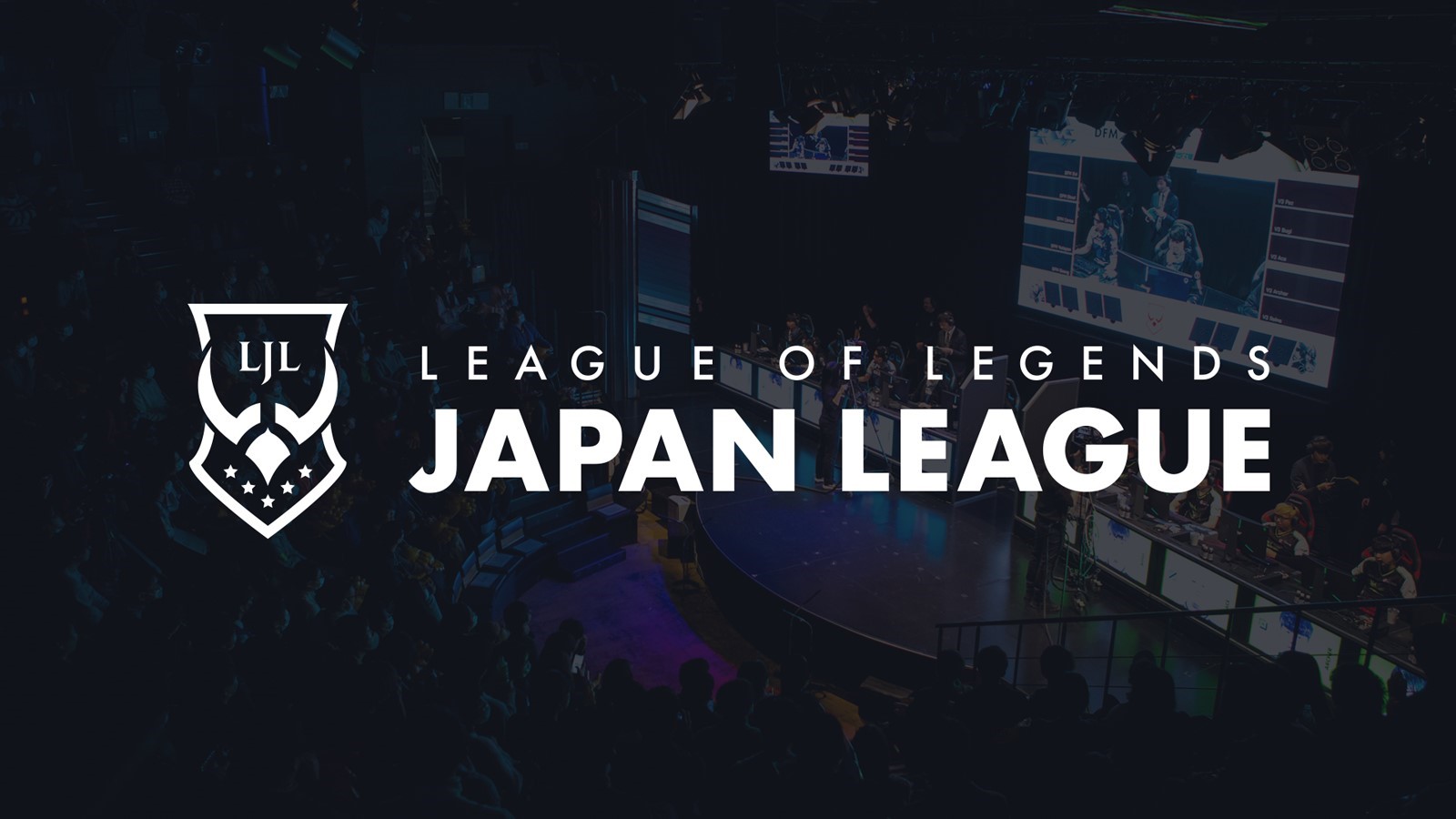 Ljl Spring Split大会総評まとめ チームや選手の情報から試合のポイントまで解説 さむしんぐ