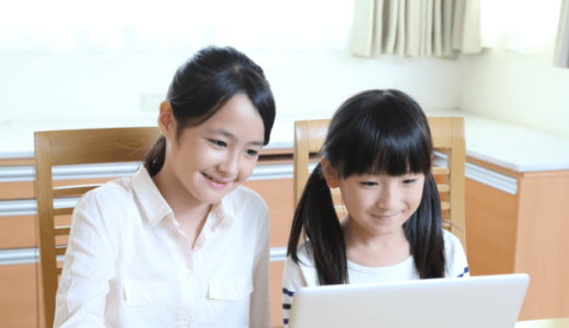 子供用パソコンおすすめ5選