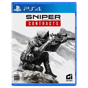 Sniper Ghost Warrior Contracts（PC・PS4・Xbox One）