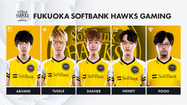 5位「Fukuoka SoftBank Hawks Gaming(SHG)」