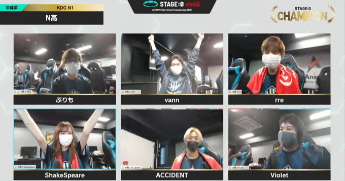 角川ドワンゴ学園n高 Kdg N1 が優勝 高校生esports大会 Stage 0 League Of Legends部門 大会レポート さむしんぐ