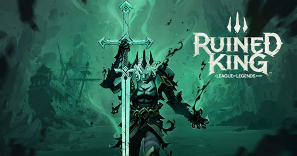 LoLの世界観を継承した新作RPG「Ruined King:A League of