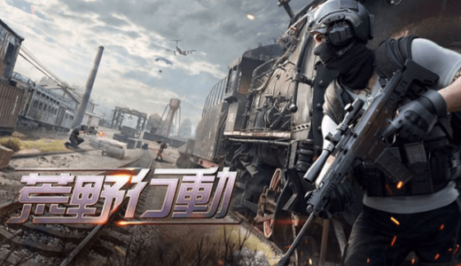 今こそ知りたい Pc版 Apex Legends の始め方 インストール方法まとめ さむしんぐ