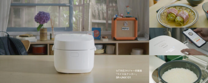 Panasonic SR-UNX101 炊飯器　ライス&クッカー mv1_pc-e1633509164261.jpg
