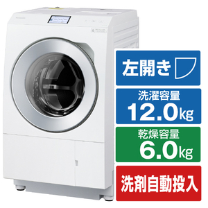 【2022年度】おすすめ洗濯乾燥機7選！容量や機能など選ぶ時の 