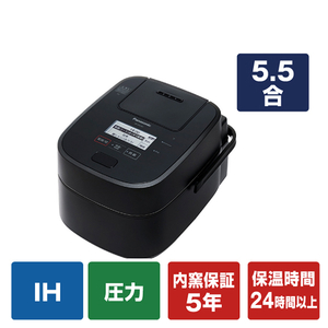 2022年度】おすすめ炊飯器7選｜機能から利用シーンにに合わせた正しい 